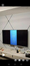 海信電視小墨E5Q Pro 65英寸超畫質(zhì)U+Mini LED 信芯芯片 墨晶屏300Hz高刷 560分區(qū) E5NPRO升級國家補(bǔ)貼 65英寸 曬單實(shí)拍圖