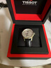 天梭（TISSOT）官旗  瑞士手表力洛克系列時(shí)尚自動(dòng)機(jī)械男表送男友七夕禮物 【龔俊同款】銀盤皮帶 曬單實(shí)拍圖