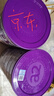 a2奶粉 澳洲紫白金版 DHA較大嬰兒配方牛奶粉2段(6-12月)900g*6罐 曬單實(shí)拍圖