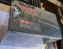 航嘉（Huntkey）WD750K全模組 金牌750W電腦電源（80PLUS金牌/單路60A/全電壓/LLC+SR+DC-DC/智能溫控） 曬單實(shí)拍圖