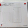 華為子母路由器Q6電力線(xiàn)版AX3000電力貓E6電信全網(wǎng)通寬帶分布式全屋WiFi套裝無(wú)線(xiàn)mesh穿墻王PLC雙頻5G （全網(wǎng)通版）Q6移動(dòng)標子母路由一母一子【遠程指導】 曬單實(shí)拍圖