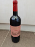 長城 三星赤霞珠干紅葡萄酒 750ml*6瓶 整箱裝  曬單實拍圖