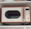 美的（Midea）小滋味微波爐烤箱一體機(jī)小型家用微波爐光波加熱一級(jí)能效平板變頻復(fù)古美拉德風(fēng)C1G2 曬單實(shí)拍圖