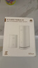 華為凌霄子母路由 Q6（1母1子套裝） AX3000Mbps 千兆路由器 全屋WiFi 6+  電力線版  曬單實(shí)拍圖