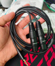 臻威（ZHENWEI）3.5mm轉雙卡儂母頭音頻線(xiàn) XLR卡農公母電腦聲卡接音響連接線(xiàn)功放調音臺線(xiàn)1.5M 曬單實(shí)拍圖