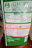 安顧宜日本凈味輕薄成人拉拉褲L56片腰圍80-130老年人尿不濕內(nèi)褲紙尿褲 曬單實拍圖