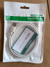 綠聯(lián)Type-C數(shù)據(jù)線6A適用華為榮耀100W/88W/66W超級快充充電線Mate70Pro/50/60/Pura70小米安卓手機(jī)平板 1米【爆款推薦】6A白色膠殼款 曬單實(shí)拍圖