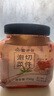 富爸爸切件泡菜750g/瓶 辣白菜 韓式酸辣白菜泡菜  曬單實拍圖