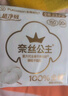 醫(yī)護(hù)級衛(wèi)生巾超凈吸日用6包54片（抑菌250*24p+245*10p+150*20p） 曬單實(shí)拍圖