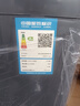 志高（CHIGO）全自動(dòng)洗衣機 波輪宿舍迷你小型家用 洗烘一體 智能洗脫一體機 大容量 風(fēng)干 【10Kg特惠款-智能風(fēng)干-藍光洗護-強力去污】 曬單實(shí)拍圖