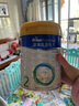 美素佳兒（Friso）皇家較大嬰兒配方奶粉 2段（6-12個(gè)月）乳鐵蛋白 新國標 皇家2段 800g 6罐 曬單實(shí)拍圖