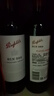 奔富（Penfolds）BIN389赤霞珠設(shè)拉子干紅葡萄酒750ml*6支木塞原瓶進(jìn)口【澳版】 曬單實拍圖