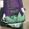 名典泰迪山茶花拉拉褲XL76片【24-29斤】嬰兒尿不濕超薄透氣尿褲男女通用 曬單實(shí)拍圖