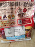 卡樂(lè )比（Calbee）即食燕麥片 原味水果麥片500克 非油炸日本進(jìn)口 早餐沖飲代餐零食 曬單實(shí)拍圖