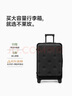 不萊玫行李箱女拉桿箱登機(jī)旅行箱男密碼大容量側(cè)開蓋箱子20英寸 黑色 曬單實(shí)拍圖
