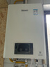 林內燃氣熱水器【國家補貼15%】RUS-R16E51G-CB煥享系列 內置循環(huán)泵家用恒溫增壓大水量 零冷水天然氣 20L 零冷水RUS-R20E51G-CB帶增壓 曬單實(shí)拍圖