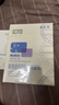 敷爾佳新款白膜4盒 敷感升級醫用透明質(zhì)酸鈉修復貼MHA-C-T 曬單實(shí)拍圖