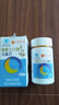 內(nèi)廷上用北京同仁堂天麻片【朗朗上口牌】改善睡眠鎮(zhèn)靜安神失眠官方旗艦店 一盒體驗(yàn)裝8.4g(0.3g*28片） 曬單實(shí)拍圖