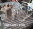 樂美雅鋼化玻璃杯耐熱印花茶杯牛奶杯早餐杯子帶把手微波爐加厚咖啡水杯 清晨白杯把杯320ML 曬單實(shí)拍圖