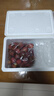 果淳樂(lè )新鮮冰凍荔枝 廣東糯米糍大荔枝 當季時(shí)令手提禮盒裝水果 2斤裝【一級果】品質(zhì)/推薦 曬單實(shí)拍圖