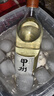 甲州日本原瓶甲州干白葡萄酒東京大飯店木村GraceKoshu格蕾絲紅酒禮物 8倉京東發(fā)  格蕾絲旗艦干白+贈(zèng)品 曬單實(shí)拍圖
