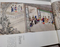 夢影紅樓—旅順博物館藏孫溫繪全本紅樓夢(套裝全二冊)(線裝) 曬單實拍圖