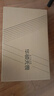 華碩無畏16 酷睿版 【國(guó)家補(bǔ)貼20%】標(biāo)壓處理器 2.5K 144Hz高分高刷高性能學(xué)生輕薄筆記本電腦 標(biāo)壓i5-13500H  32G 1T  2.5K 銀色 曬單實(shí)拍圖
