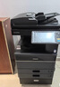 東芝（TOSHIBA）FC-2525AC/30/35/4525AC A3A4彩色激光復合機打印機網(wǎng)絡雙面復印機大型辦公商用一體機 2525AC輸稿器+雙紙盒+機柜（25頁/分） 曬單實拍圖