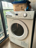 美的（Midea）10KG熱泵烘干機(jī) 干衣機(jī)家用 變頻 省電降噪 除菌除螨 五層毛屑過濾 MH100VH36T 國家補(bǔ)貼 曬單實(shí)拍圖