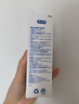 杜蕾斯（durex）凈潤人體醫(yī)用潤滑液60ml 情趣用品夫妻床上 潤滑油劑房事免洗可舔 曬單實拍圖