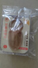 世喜咬咬樂嬰兒吃水果6個(gè)月以上食品級(jí)果蔬牙膠咬袋推進(jìn)式輔食器 8月+ 曬單實(shí)拍圖