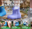 kocotreekk樹兒童雨鞋輕便防滑雨靴兒童女孩防雨鞋提耳設(shè)計 鼠尾紫  28  曬單實拍圖