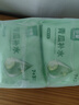 珍愛濕巾小包 青瓜補(bǔ)水擦汗擦臉清潔肌膚濕紙巾10片*20包便攜小包裝 曬單實(shí)拍圖
