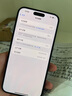 【國行在保】Apple/蘋果 iPhone 16 Plus（A3291）A18二手手機(jī)國行優(yōu)惠券補(bǔ)貼 黑色 256G 曬單實(shí)拍圖