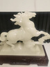 宋禮庭 SOGLYTIN老板禮物喬遷開(kāi)業(yè)馬到成功玉石馬擺件招財辦公室桌酒柜裝飾品公司 馬到成功-中號 【刻字留言備注】 曬單實(shí)拍圖