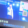山水（SANSUI）D1 點歌機一體機 帶麥克風(fēng)卡拉OK唱歌機智能家用k歌音箱 觸摸屏點歌臺 家庭ktv音響套裝 點唱機 曬單實拍圖