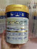 美素佳兒（Friso）皇家美素力奶粉1段 荷蘭原裝進(jìn)口 （0-6個(gè)月齡適用） 1段800g*1罐 曬單實(shí)拍圖