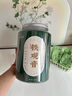 七春 2025新茶安溪鐵觀音茶葉蘭花香烏龍茶500g真空小包裝茶葉自己喝  曬單實拍圖