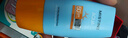 Mistine泰版小黃帽水漾修護防曬霜乳SPF50+面部防紫外線隔離七夕禮物 曬單實拍圖