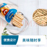 禾泱泱炭燒棒餅干芝麻味120g 寶寶兒童零食含蛋白質(zhì)長(zhǎng)條餅干鍛煉抓握 曬單實(shí)拍圖