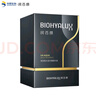 潤百顏玻尿酸水潤次拋精華補水保濕面部精華華熙生物送女友禮物 【深補水】水潤次拋精華30支 曬單實(shí)拍圖