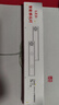 以典led人體感應(yīng)燈帶充電無線自粘長條家用衣柜櫥柜酒柜貓眼波紋燈條 20CM黑色【常亮+人體感應(yīng)】 曬單實(shí)拍圖