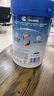 嘉寶（GERBER）A2β-酪蛋白專業(yè)配方米粉250g10倍益生菌雙蛋白高鐵米粉6月齡 曬單實(shí)拍圖