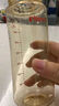 貝親（Pigeon）自然離乳 PPSU重力球吸管雙把手奶瓶 330mL 12月+ AA253 曬單實拍圖