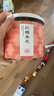楊先生紅糖麻花辦公室休閑零食手工特產(chǎn)美食送禮盒含芡實(shí)糕500g源頭直發(fā) 曬單實(shí)拍圖