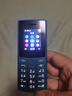 NOKIA新105 4G 全網(wǎng)通移動(dòng)聯(lián)通電信 老人老年按鍵直板學(xué)生兒童備用戒網(wǎng)手機 雙卡雙待  藍色 曬單實(shí)拍圖