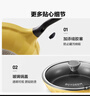 北鼎（Buydeem）30cm不粘鍋炒菜鍋平底鍋煎炒鍋輕煙聚油小鵝黃電磁爐燃?xì)庠钔ㄓ?曬單實(shí)拍圖