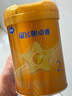 飛鶴星飛帆卓睿2段較大嬰幼兒配方奶粉罐裝【咨詢免費領(lǐng)大罐奶粉 2段 -卓睿 300g 1罐 曬單實拍圖