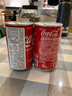 可口可樂(lè )碳酸飲料年貨節 日本進(jìn)口迷你罐整箱原味汽水易拉罐 氣泡水小罐裝 迷你罐可樂(lè )160mL*30罐整箱 曬單實(shí)拍圖