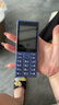 諾基亞（NOKIA）125 4G全網(wǎng)通移動聯(lián)通電信廣電 2.4英寸 老人老年按鍵直板學(xué)生兒童備用手機(jī) 雙卡雙待 藍(lán)色 曬單實拍圖